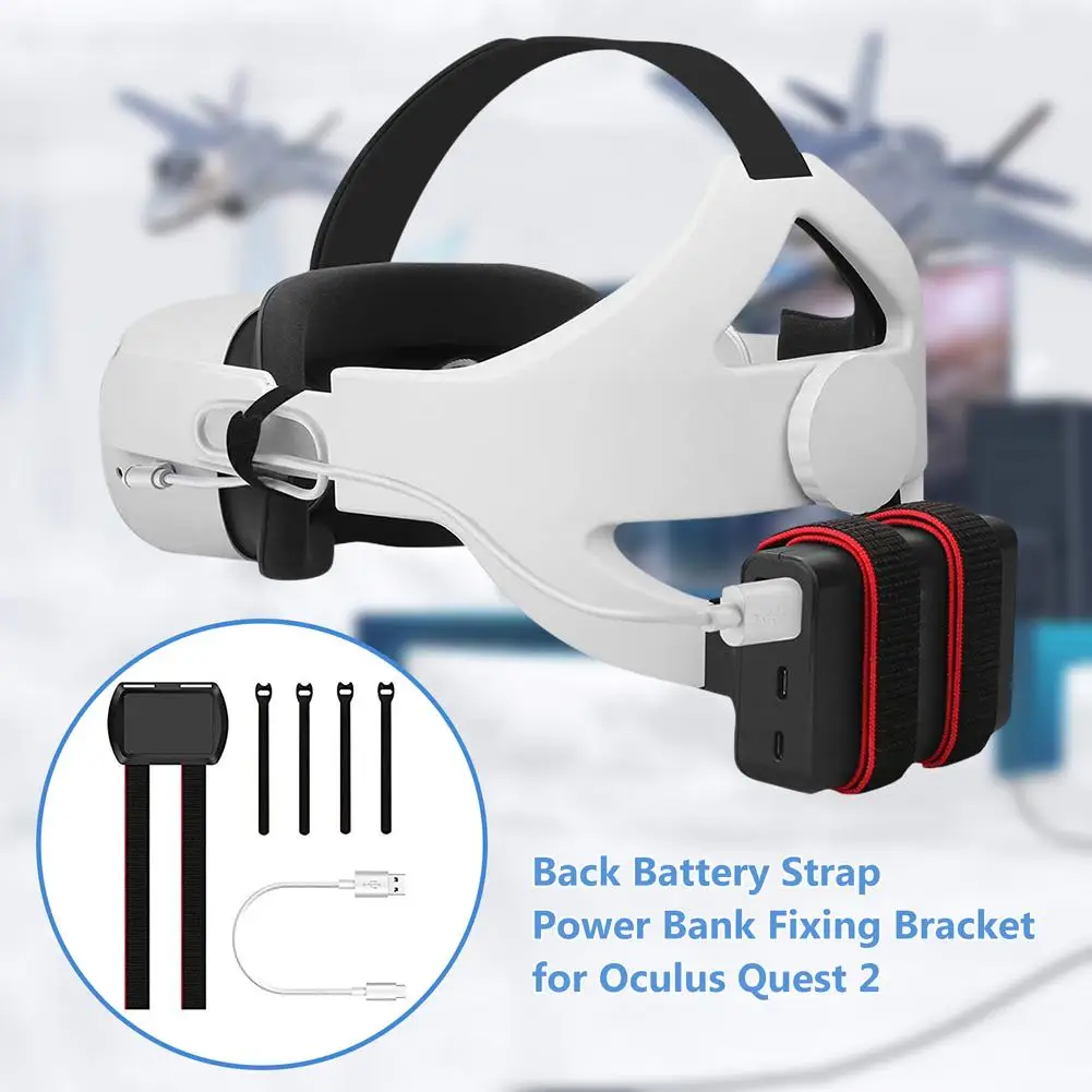 Фиксирующий кронштейн для внешнего аккумулятора Oculus Quest/Quest 2 регулируемый
