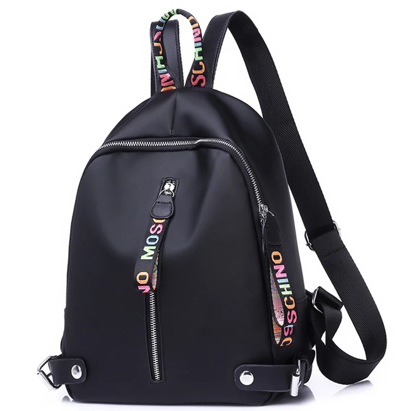 2020 модный школьный рюкзак для девочек подростков однотонный вместительный