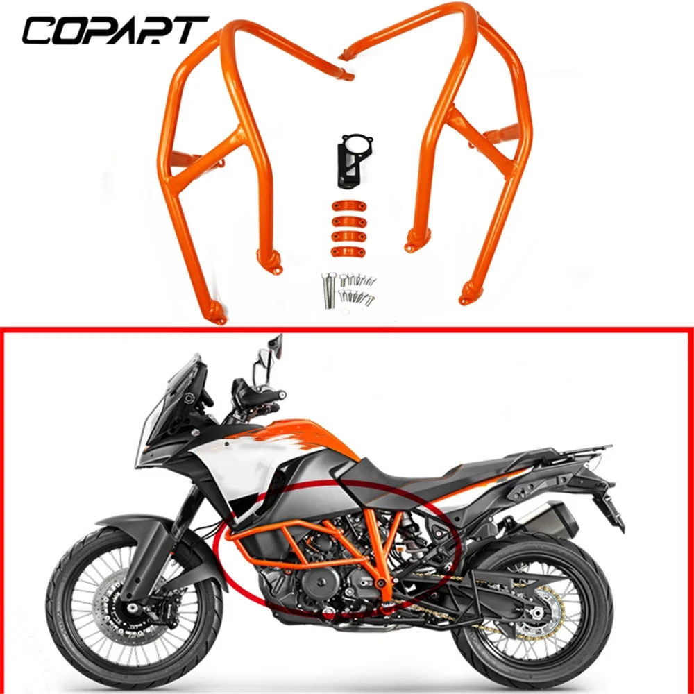 Аксессуары для мотоциклов полоса защиты двигателя бампер Защита рамы 1290 Super Adventure