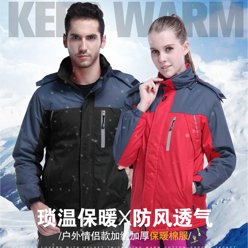 Зимняя куртка с бархатным подогревом для мужчин и женщин Куртка Для лыжной