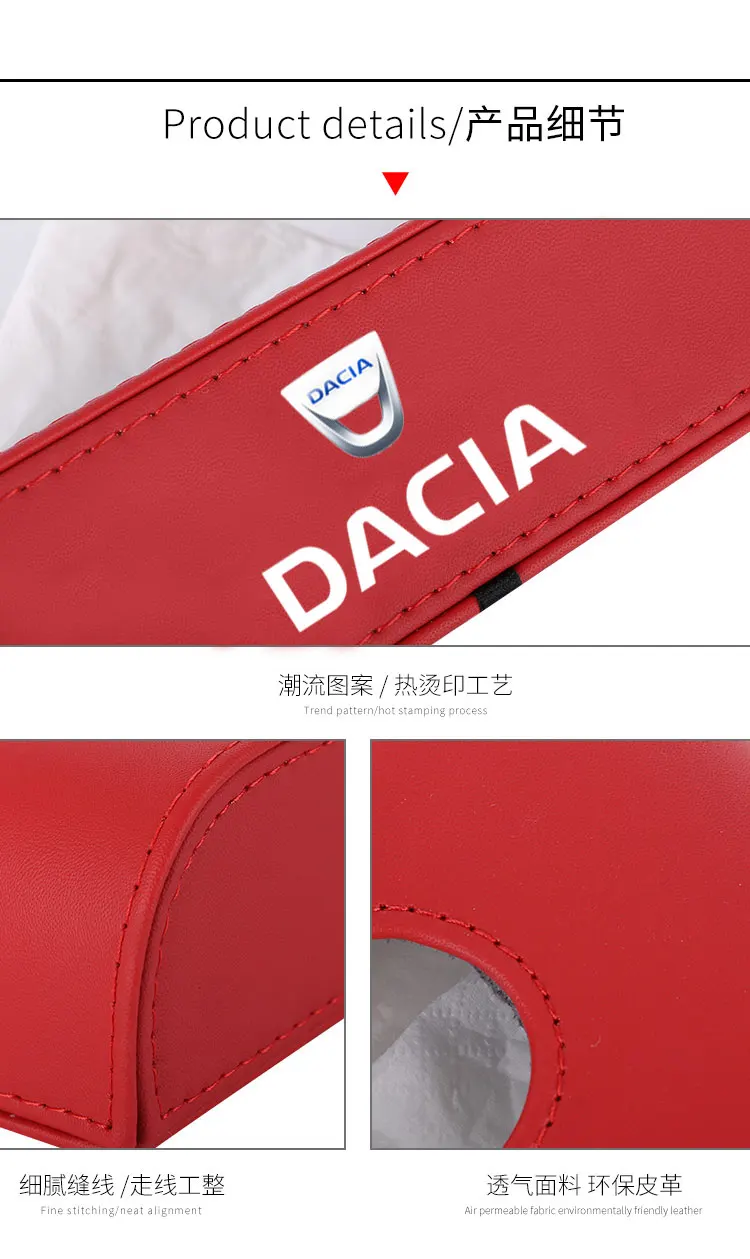 1 шт. коробка для салфеток автомобиля аксессуары интерьера коробки черные