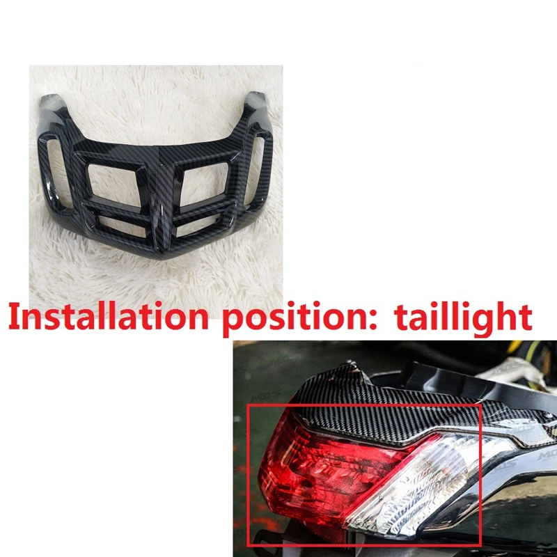 Задний фонарь для мотоцикла из углеродного волокна защита стоп-сигнала Yamaha NMAX155