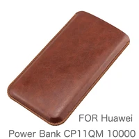 universal fillet holster phone straight leather case retro simple style for huawei power bank cp11qm 10000mh pouch bag