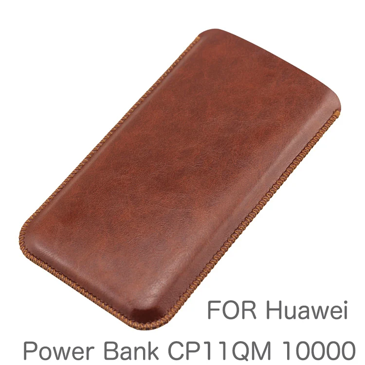 Универсальный прямой кожаный чехол Кобура в стиле ретро для Huawei power Bank CP11QM