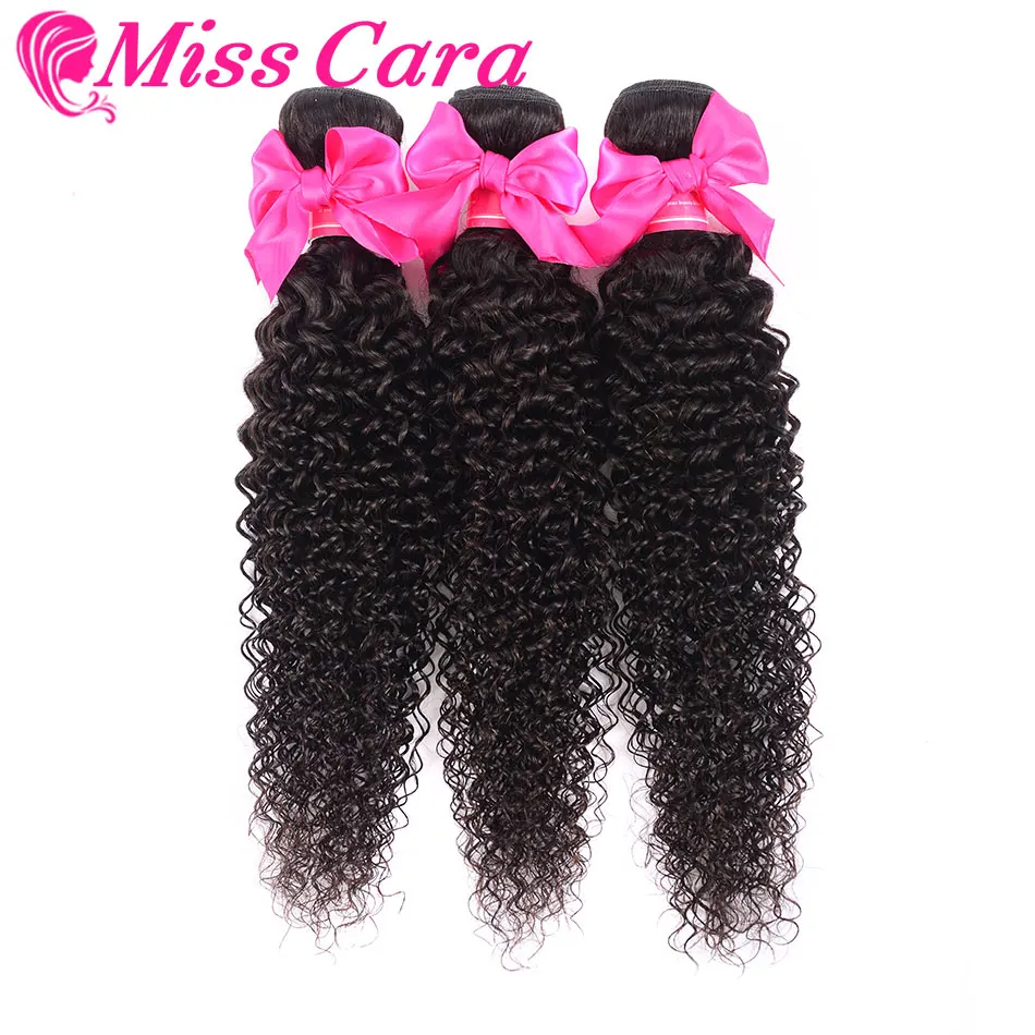 3 пучка предложения перуанские курчавые вьющиеся волосы волнистые пучки 100%