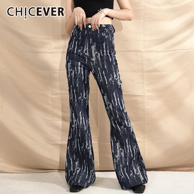 

CHICEVER Patchwork Hole Denim Trousers For Women High Waist Plus Size Casual Korean Flare Jeans Female 2022 Streetwear Style New