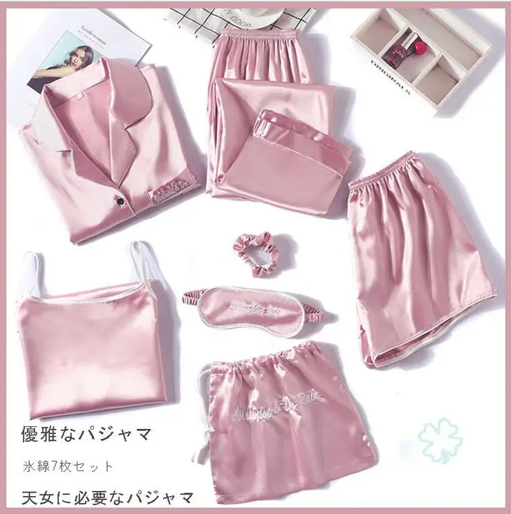 Eye mask pink Женские пижамы, набор из 7 предметов, ледяной шелк, с принтом, длинный рукав, топ, эластичная талия, штаны, женские, полный, для отдыха, женские пижамы, набор, домашние костюмы - Цвет: Eye mask pink