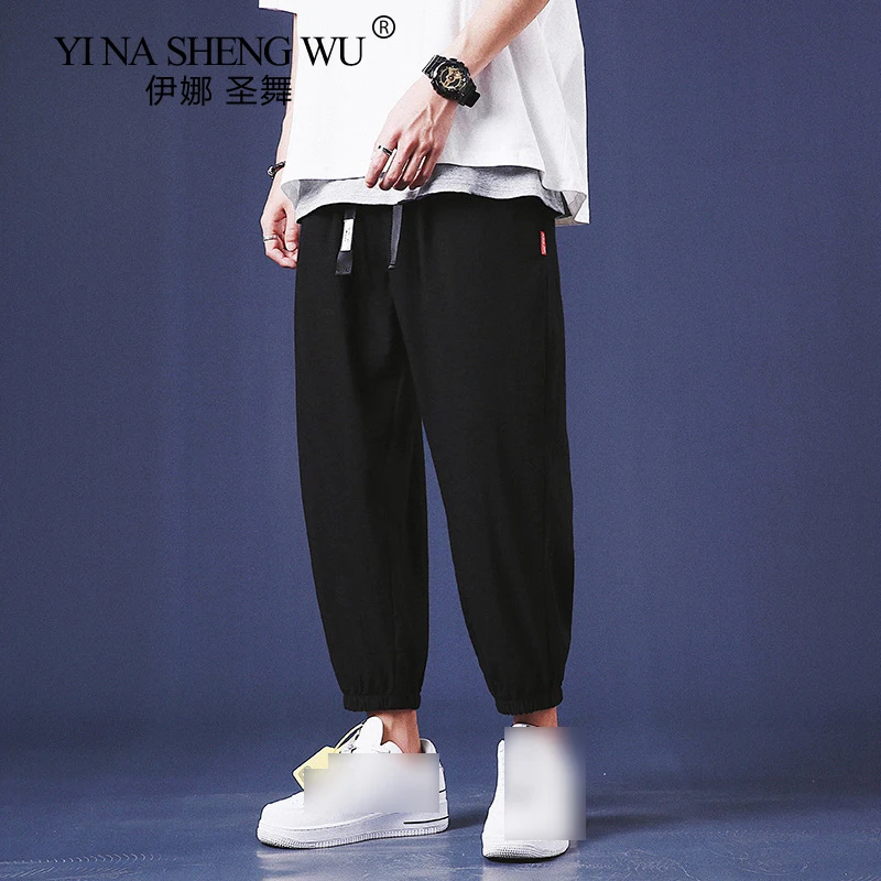 

Men's Clothing Summer Pants Sweatpants Kpop Korean Style Fashion Style Joggers Loose Trousers For Mens Hip Hop Sport Pants Male