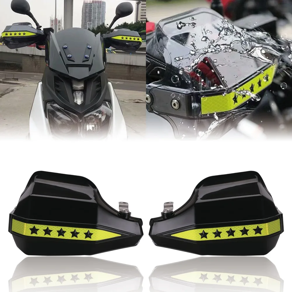 Универсальная мотоциклетная пентаграмма ручная защита ветрозащитная черная