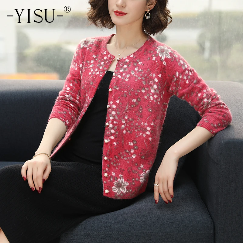 Женский вязаный кардиган YISU однобортный Кардиган с длинным рукавом и круглым
