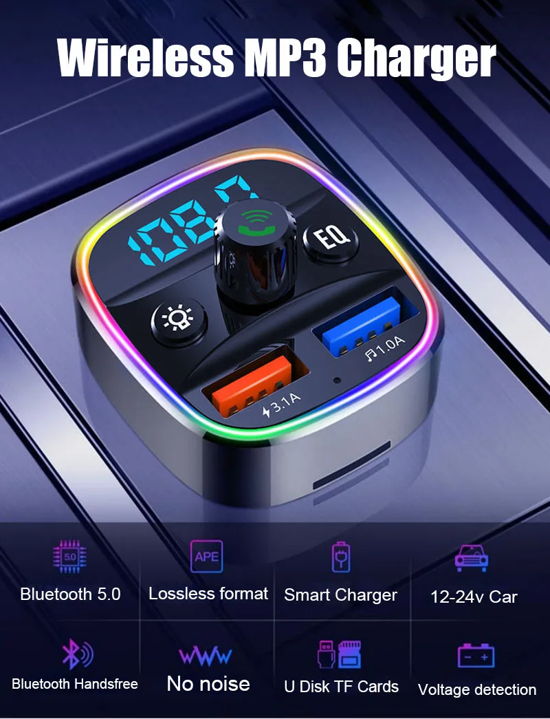 FM-передатчик Bluetooth 5 0 автомобильное зарядное устройство адаптер Цветной
