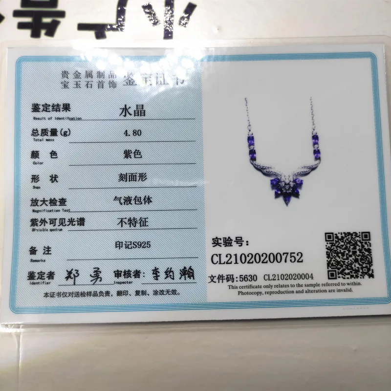 KJJEAXCMY изысканные ювелирные изделия серебро инкрустированный натуральный