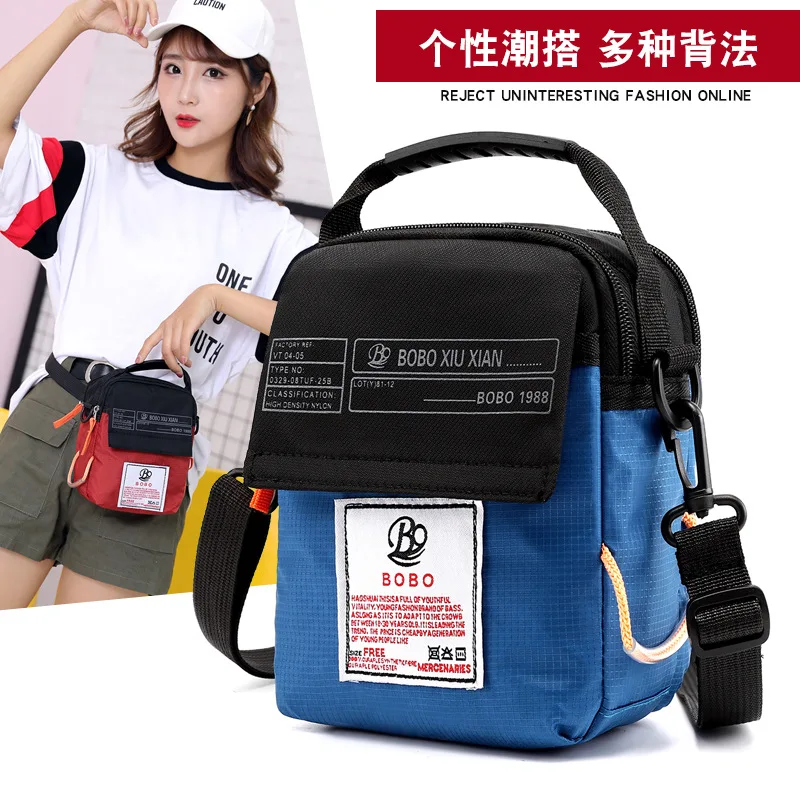 Мужская и женская сумка-мессенджер на одно плечо водонепроницаемая сумка модная