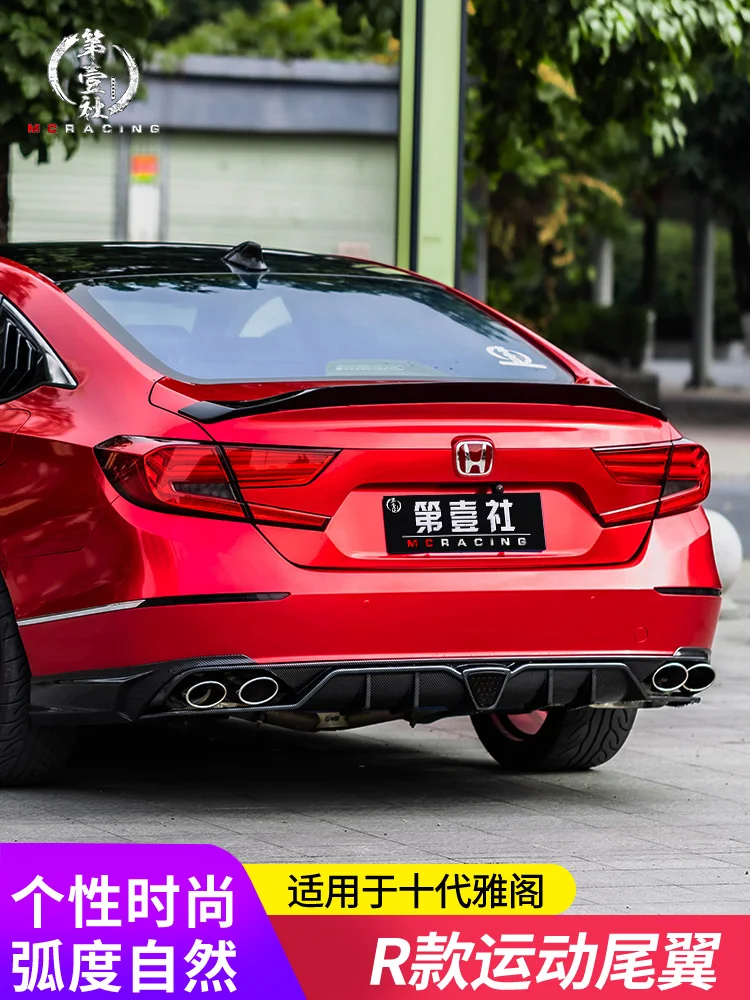 Suitable for Honda Accord 10th spoiler, Accord X 2017, 2018, 2019, 2020 2021JDM modified R-type rear tail
