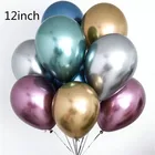 SUEF 1510 шт. 12 дюймов Новые глянцевые металлические латексные шары красивые надувные шары для дней рождения @ 1