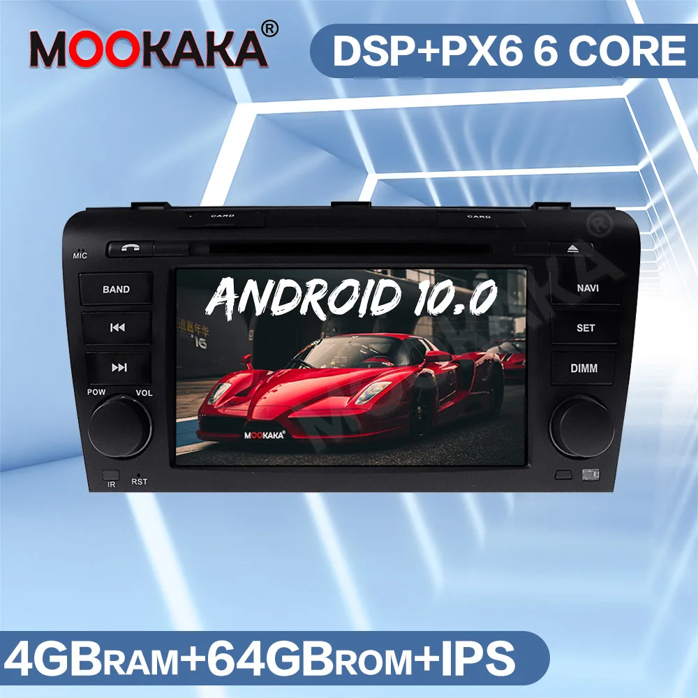 Автомагнитола PX6 Android 10 0 DVD-плеер для Mazda 3 2003-2009 аудио мультимедиа GPS-навигация