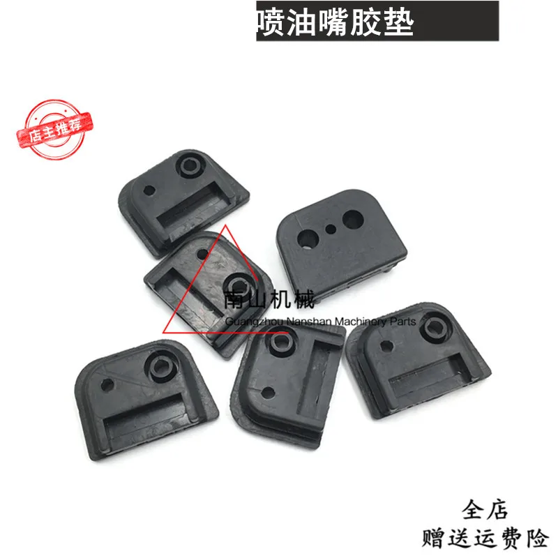 

Free shipping EC210 240B injector rubber pad D6D engine high pressure oil hose rubber pad excavator accessories