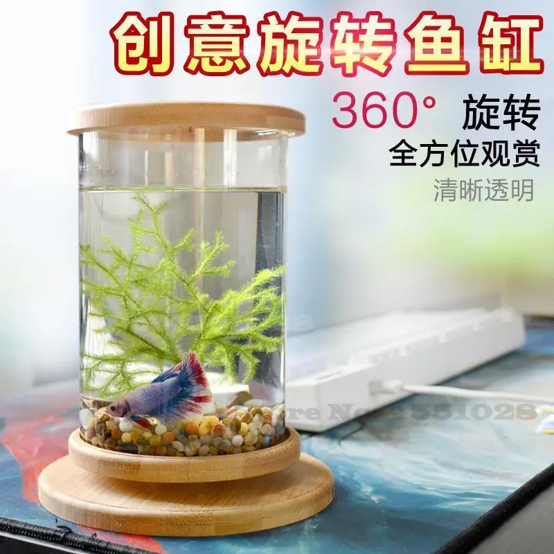 Бочка Betta Fish Tanks настольный мини Aquaponic аквариум вращающаяся на 360 градусов