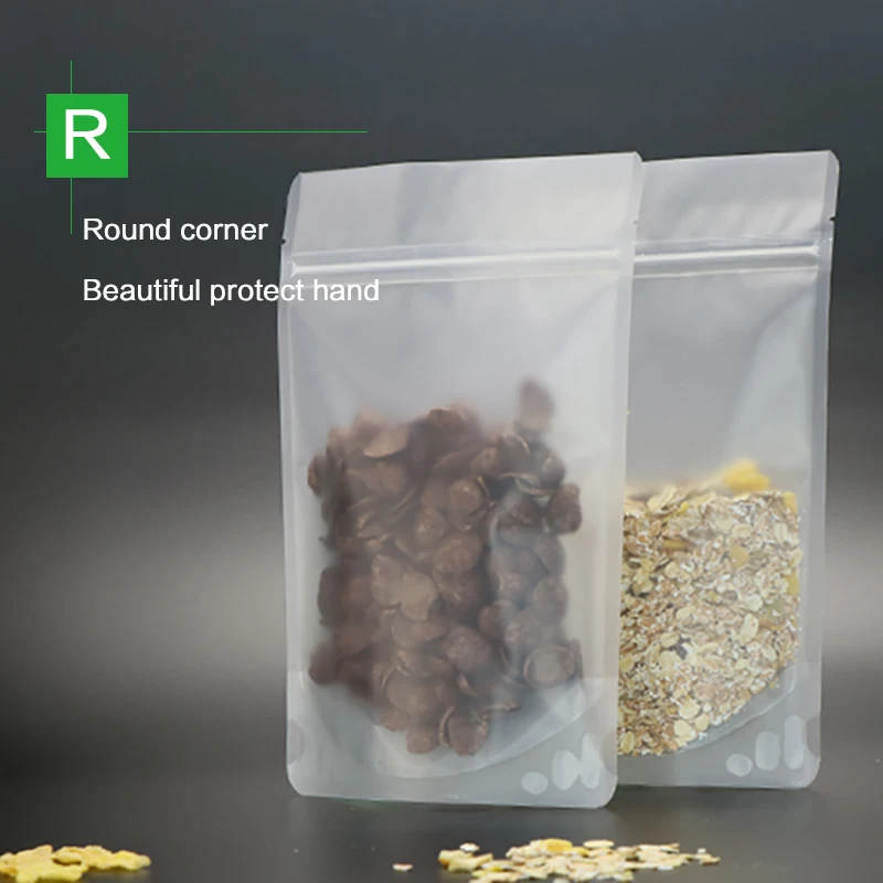 Матовый прозрачный мешочек с застежкой-молнией пластиковый ламинированный