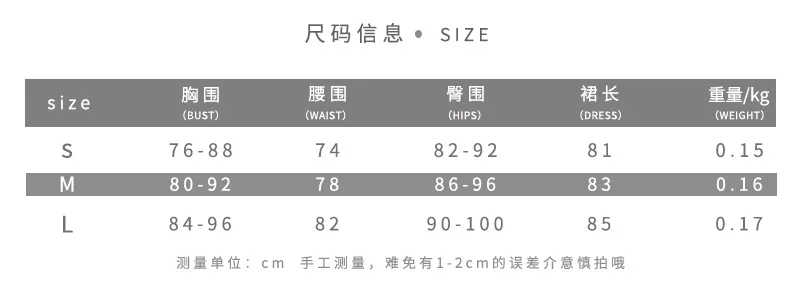 

2021 Summer New Sexy Sleeveless Split Dress Female Hollow Bag Hip Print Loose Street Shooting Dress Women Wholesale