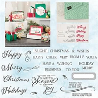 english christmas clear stamps and metal cutting dies for diy dies scrapbooking embossing decoration album handmade dies