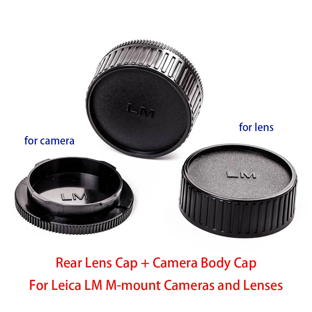 Для Leica LM M-mount Camera s и объективов Задняя крышка объектива + набор крышек корпуса