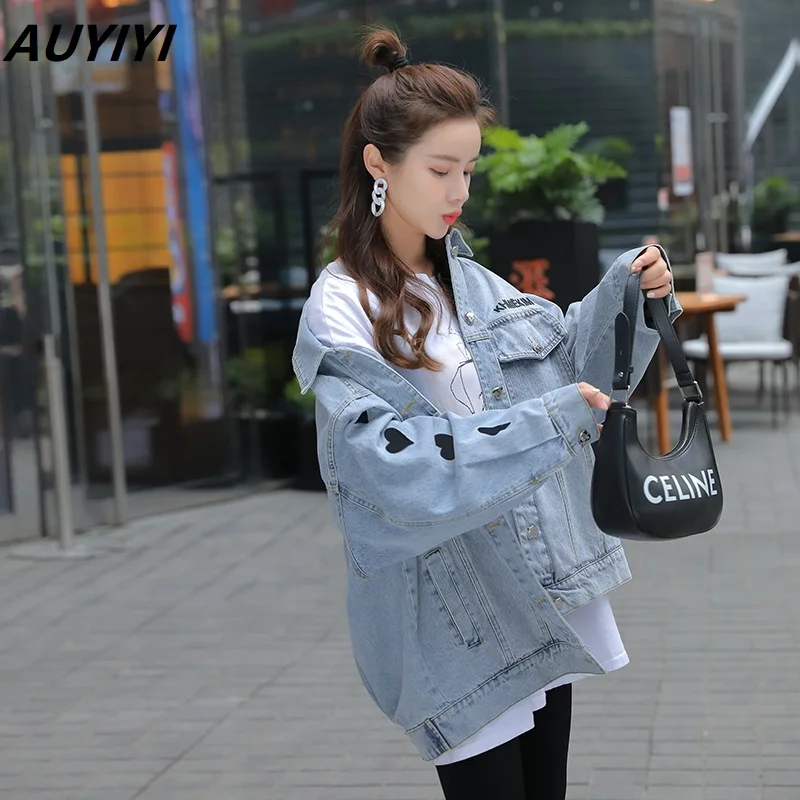 

Coats & Jackets