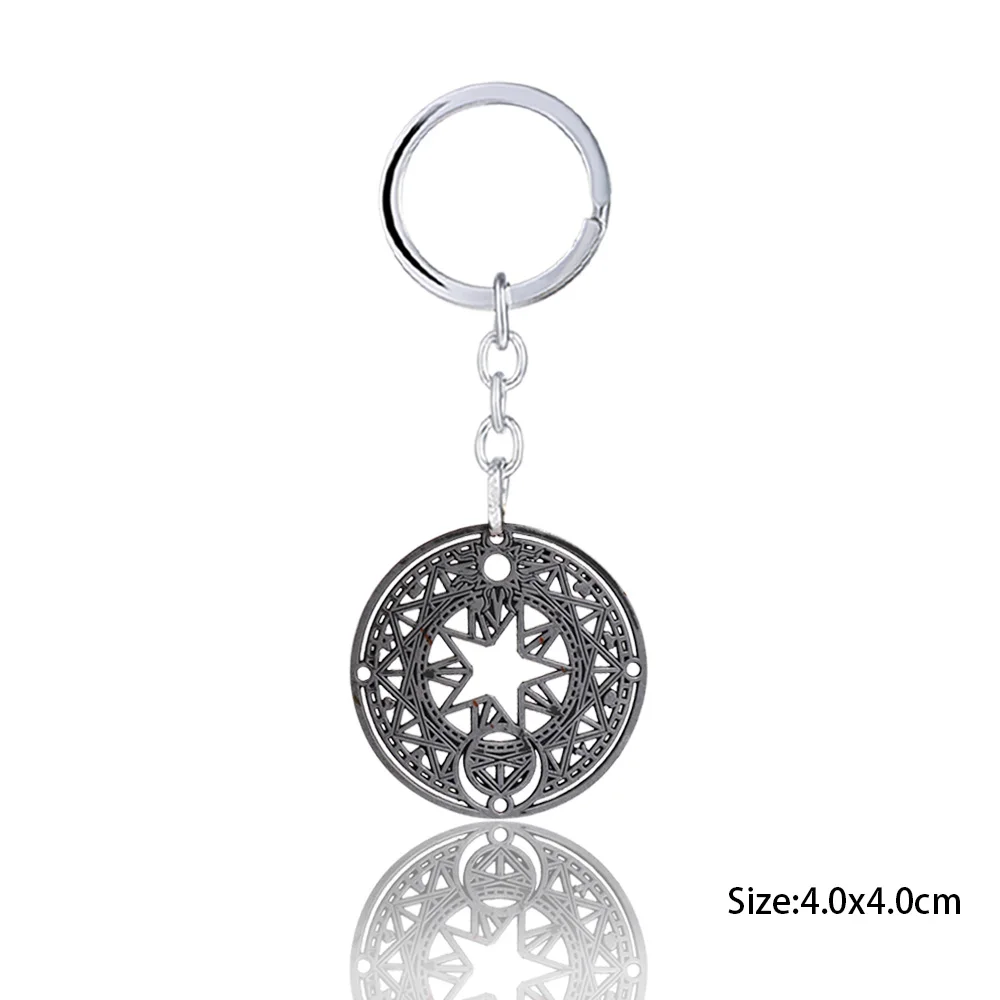 Брелок Сакура для мужчин и женщин металлический брелок с кольцом цепочкой модное