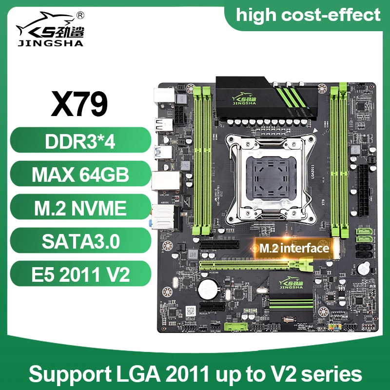 

Материнская плата LGA2011 X79 материнская плата по стандарту ATX USB3.0 SATA3 PCI-E NVME M.2 SSD с поддержкой памяти REG ECC и игровой процессор Xeon E5