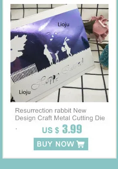 Цветы Лепестки штампы металлические Вырубные штампы Скрапбукинг DIY Скрапбукинг Фотоальбом декоративное тиснение DIY бумажные карты