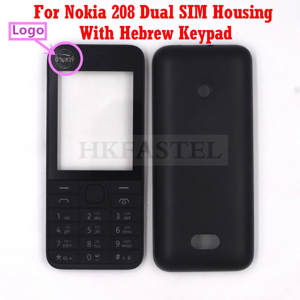 Для Nokia 208 с одной/двумя SIM картами Новый чехол для телефона +