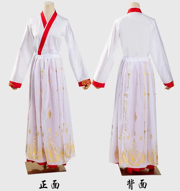 Chinese Anime Tian Guan Ci Fu Xie Lian Cos Costume Yue Shen Platinum Peacock Cosplay Costmes Hanfu Antique Clothing Full Set |