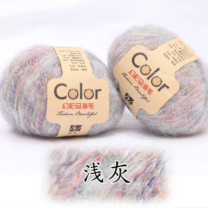 Light Gray Yomdid цветная мохеровая линия из ангорской шерсти вязаная крючком нить pelote de laine tricoter DIY пряжа для вязания свитера с шарфами шапки - Цвет: Light Gray