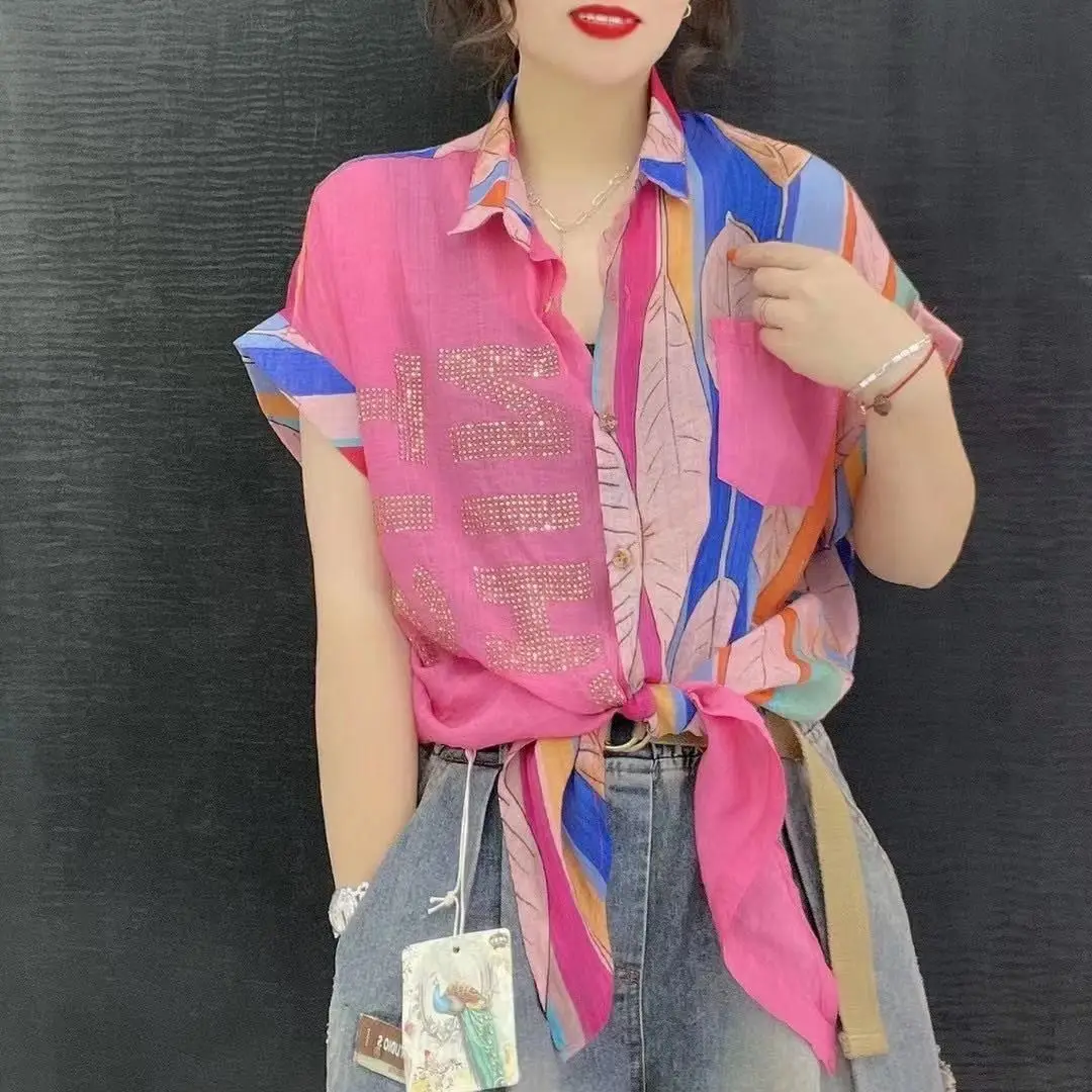 Дешевая оптовая продажа 2021 весна лето осень новая модная повседневная женская