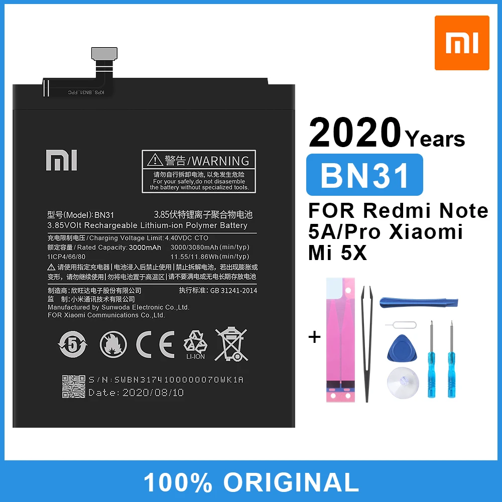 Аккумулятор Xiao Mi BN31 для Xiaomi 5X Mi5X Redmi Note 5A/Pro A1 Y1 Lite S2 3000 мАч сменный аккумулятор