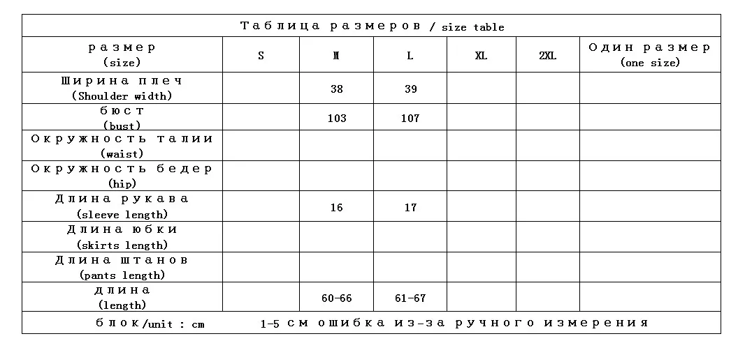 

Vintage Embroidery Blouse Women Camisetas Verano Mujer Solid Women Tops and Blouses 2020 Summer Women Clothes