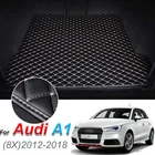 Кожаные Коврики для багажника Audi A1 2012-2018