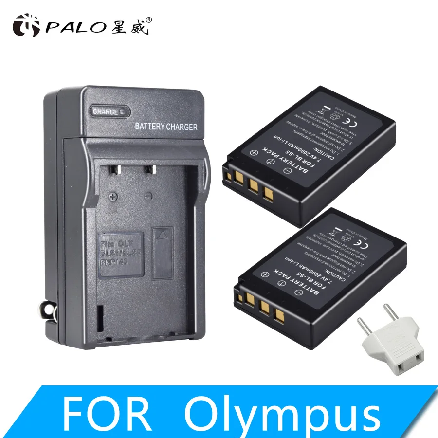 PALO 2000 мА/ч, PS-BLS5 BLS-5 BL-S5 BLS-50 BLS50 батарея для Olympus PEN E-PL2, E-PL5, E-PL6, E-PL7, E-PM2, OM-D E-M10, E-M10 II - Цвет: 2PCS with charger