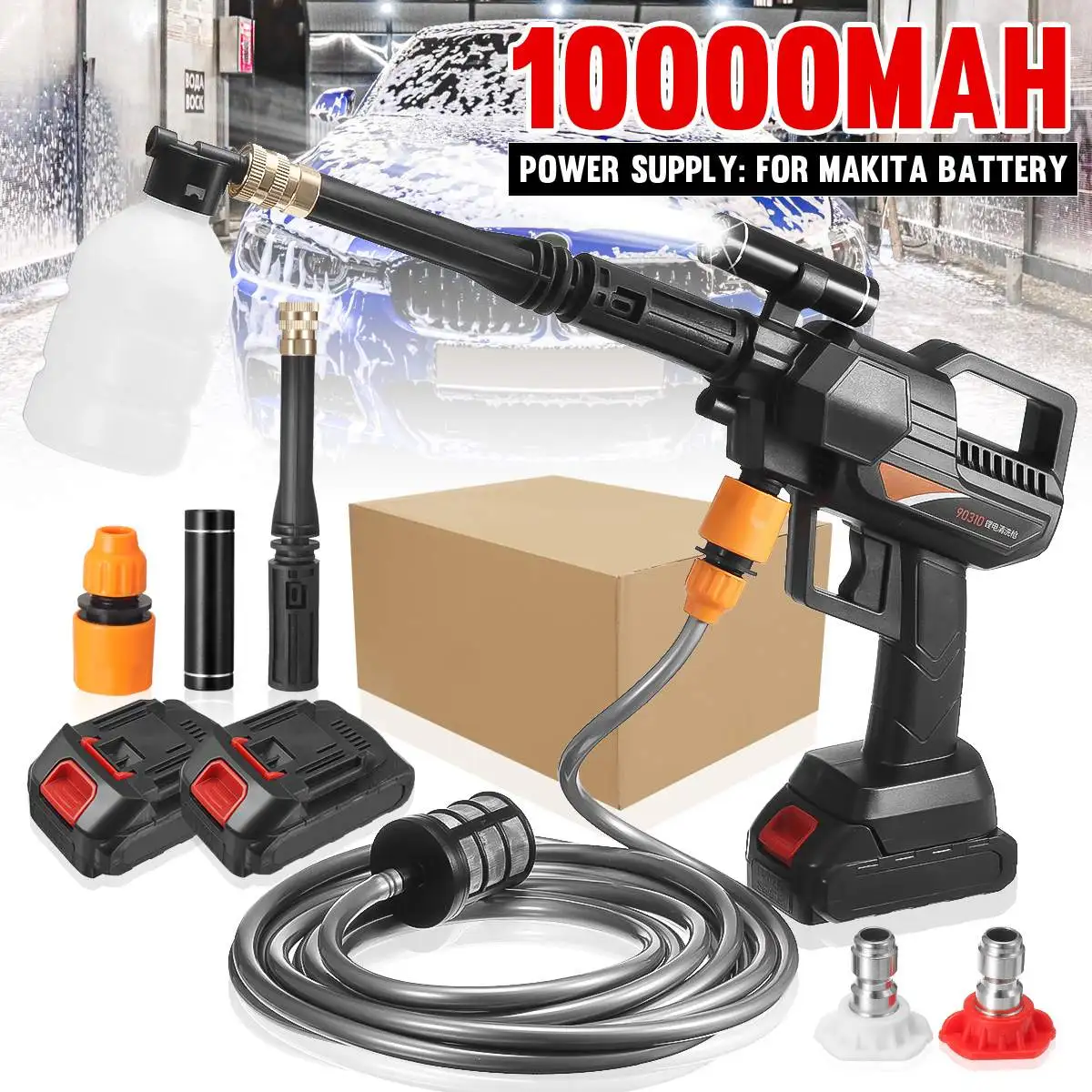50BAR With Lamp Car Washer High Pressure Wreless Car Wash Water Gun Self Priming Foam Generator For car washing Garden Tools