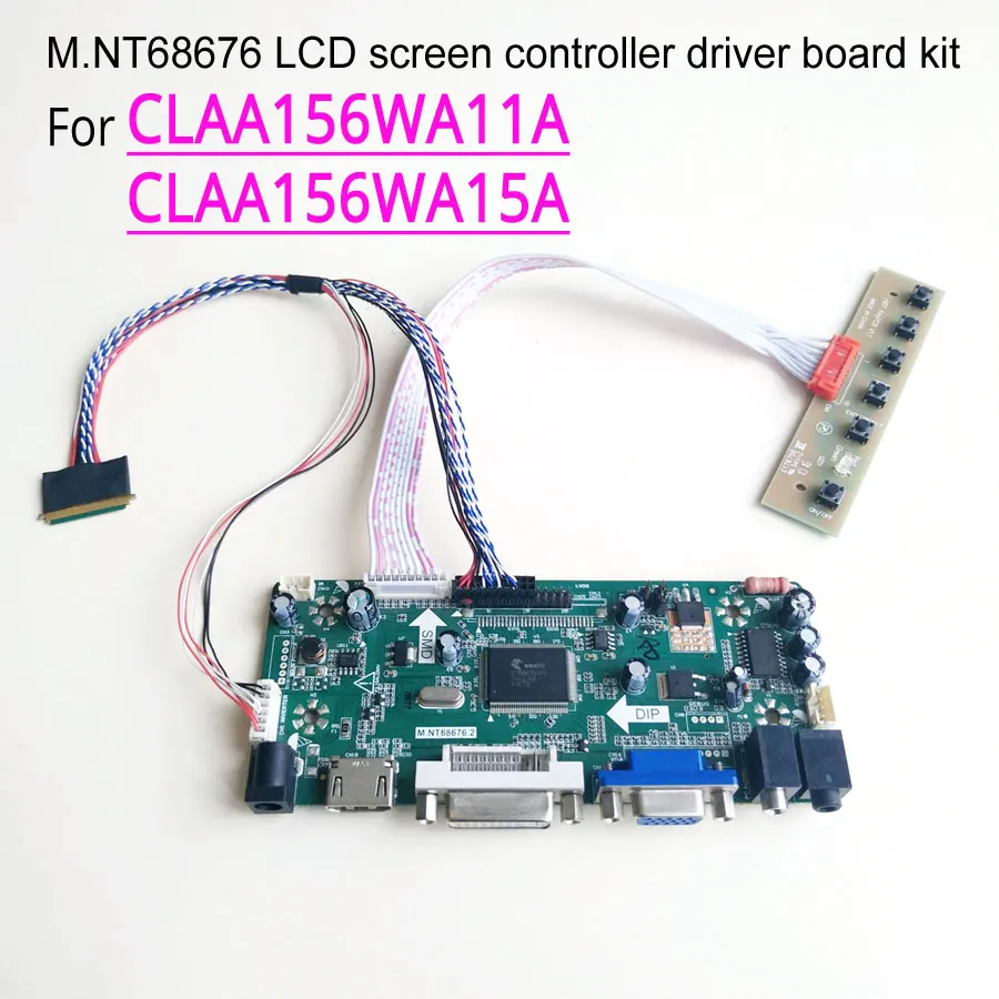 Для контроллера CLAA156WA11A CLAA156WA15A VGA DVI M.NT68676 плата привода ноутбука ЖК-панель 1366*768 15 6