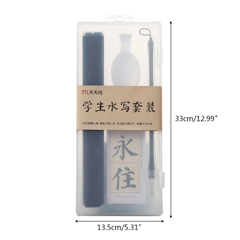 

G92E 4pcs/set Reusable Chinese Calligraphy Water Writing Cloth Brush Copybook Dish Practice Repeat Use