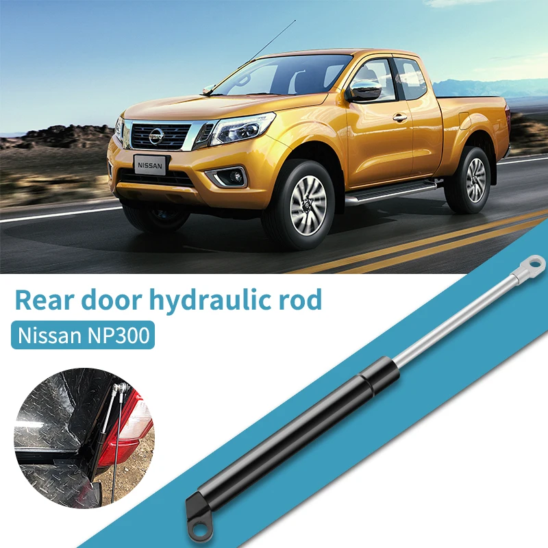 Для Nissan Navara NP300 2005-2013 Аксессуары пружина для двери багажника демпфер пружина амортизатор стержень автомобиля задний багажник газ стойки