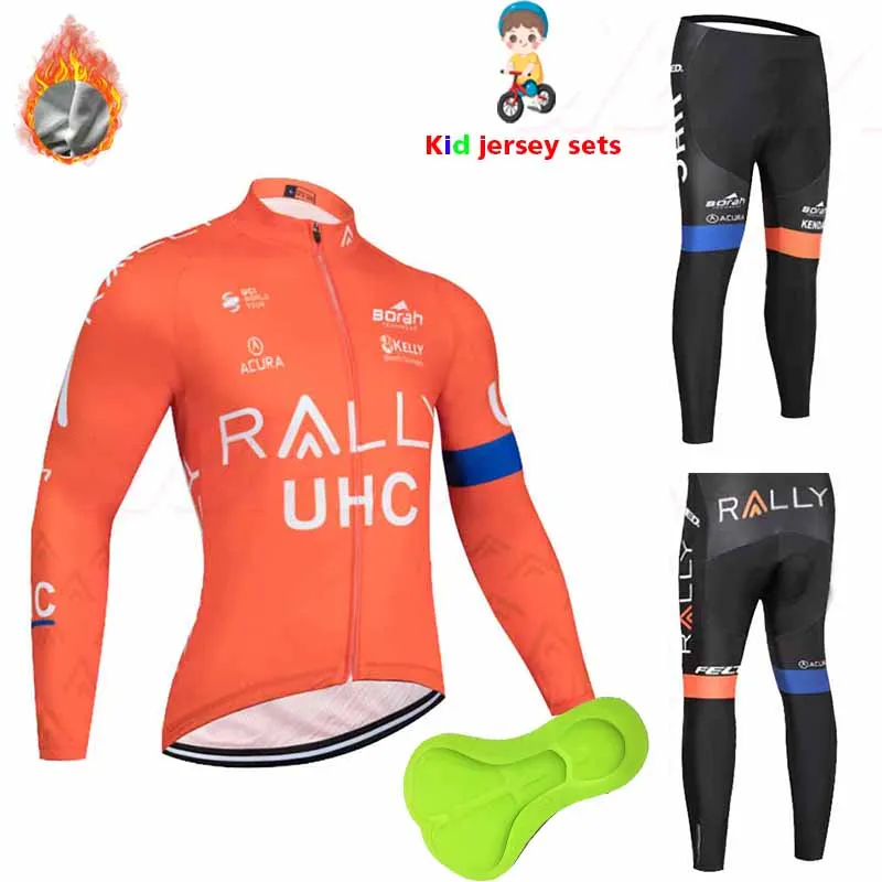 Новинка ралли оранжевый детский комплект из джерси с длинными рукавами для