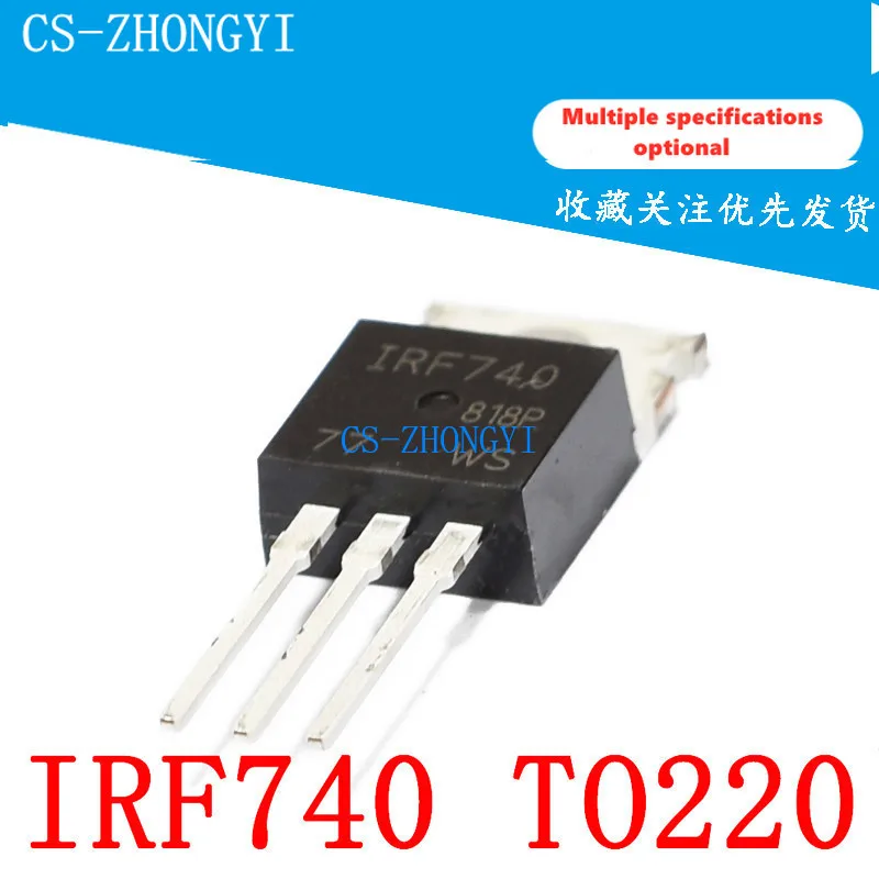 5 шт. IRF740 IRF740PBF в он-лайн МОП-трубка с полевым эффектом TO-220 | Электронные компоненты
