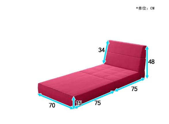 

Creative Single Lazy Sofa Single Folding Bed Recliner Personality Cute Tatami Sofa European Modern Sofa