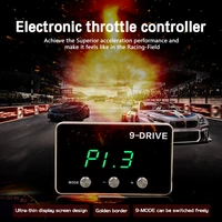 new 9 drive car electronic throttle controller racing accelerator potent booster for all cars tuning parts accessory