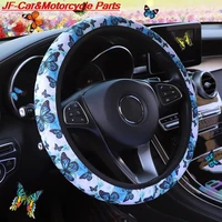 car steering wheel cover butterfly steering wheel cover accessory for car wheel cover steering case without inner ring