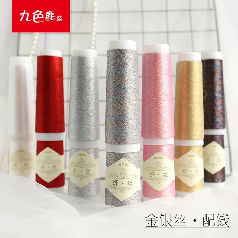 Супертонкая нить 780 м/шар используется для ручного вязания рукоделия кашемировая