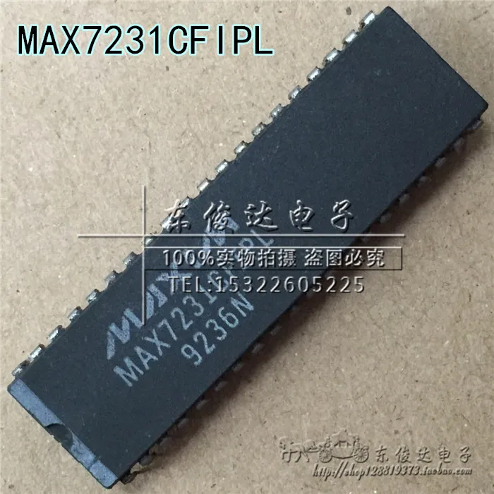 Высокое качество хорошее состояние MAX7231CFIPL MAX7231BFIPL DIP/40| |