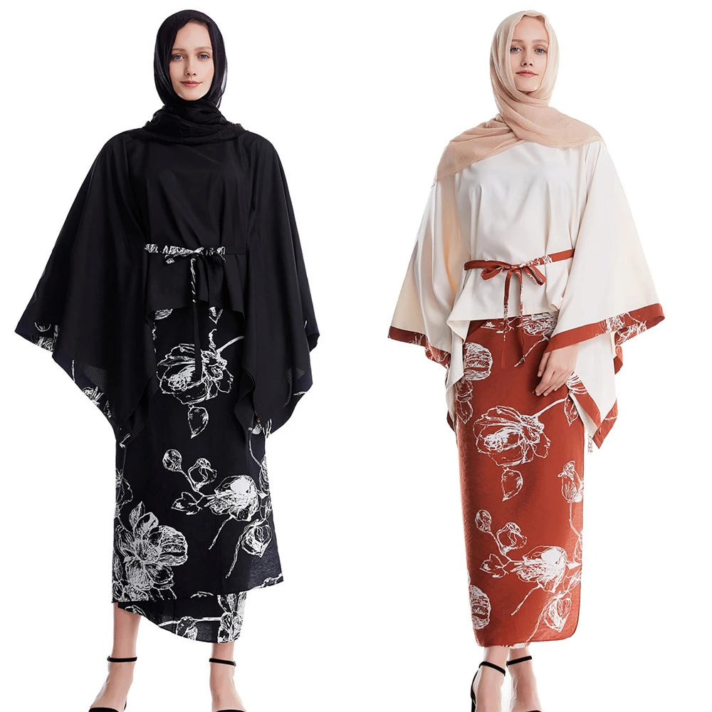 Бангладеш мусульманский комплект из 2 предметов Caftan Marocain халат накидка топ и юбка